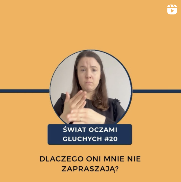 Dlaczego oni mnie nie zapraszają?